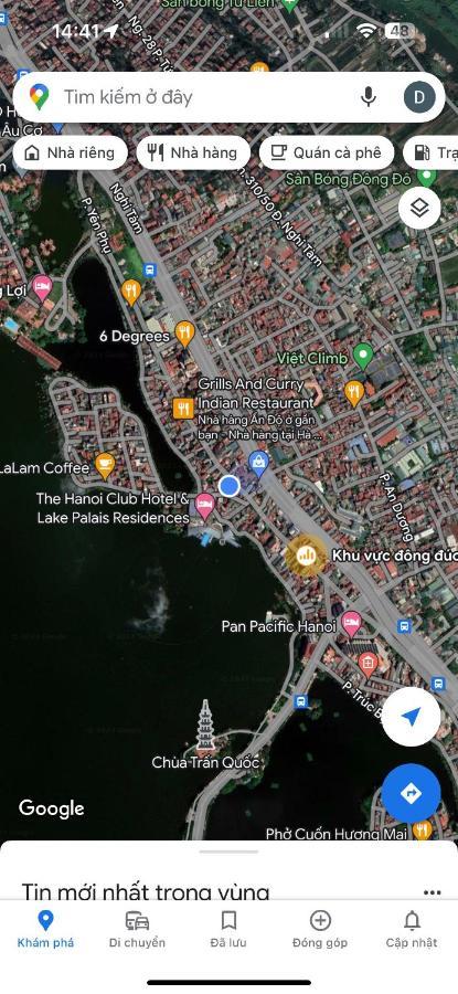 Yen Phu 3S Homestay Ханой Экстерьер фото